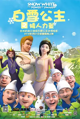 欧美成妇免费视频